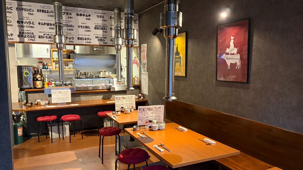 Restaurant Interior Details