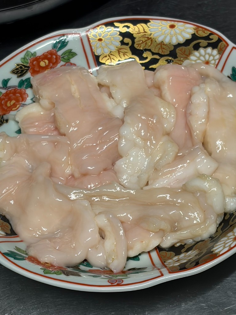 Menu Item 3