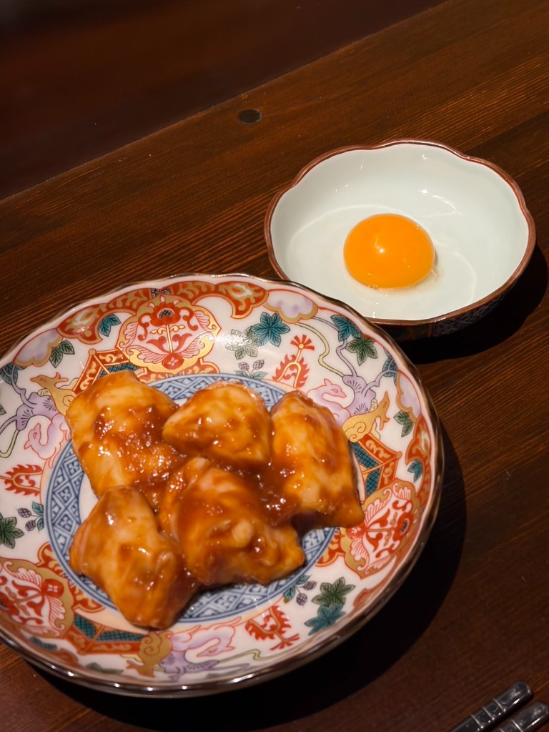 Menu Item 7